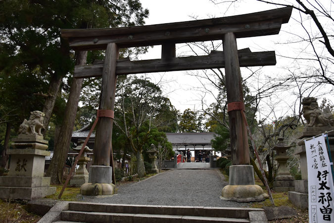 伊太祁曽神社 | 和歌山電鐵